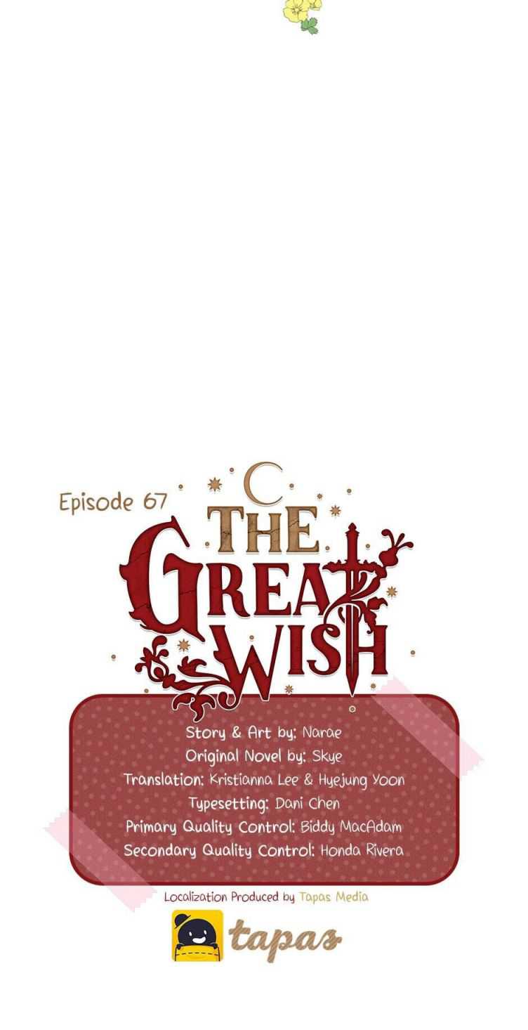 The Great Wish Chapter 67 8